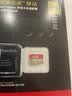 闪迪（SanDisk）256GB TF(MicroSD)内存卡4K极速金卡A2 V30 U3兼容大疆Pocket3/4P/Action 6运动相机/无人机存储卡 实拍图