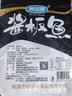 妙滋味湖南酱板鱼150g 酱板鳊鱼常德特产手撕鱼熟食香辣特辣零食下酒菜 实拍图