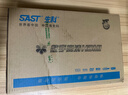 先科（SAST）PDVD-959Advd播放机cd高清影碟机HDMI光盘播放机VCDDVD光驱播放器USB音乐 实拍图