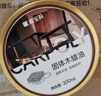 嘉宝莉固体木蜡油清漆实木蜂蜡抛光打蜡红木保养专用蜡地板家具蜡200ml 实拍图