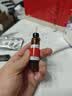 养心定悸口服液 20ml*12支/盒*4盒 养血益气 复脉定悸 补气血好药 实拍图