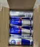 红牛（Red Bull）劲能风味维生素运动饮料250ml*4罐含浓缩绿茶粉 实拍图