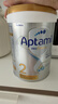 爱他美（Aptamil）白金澳洲版较大婴儿配方奶粉 2段 6-12月 800g 6罐箱装 独家礼盒 实拍图