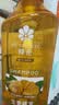 蜂花生姜健发洗护礼盒550ml*2+100ml*2蜂花洗发水护发素套装 实拍图