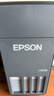 爱普生（EPSON）【6代新品】L4358墨仓式彩色无线AI学习打印机一体机家用/办公L4266/L4268升级自动双面/液晶屏/黑 实拍图