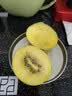 佳沛（zespri）新西兰阳光金奇异果 8个装 超大果单果重约175-204g 猕猴桃水果 实拍图