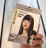施华蔻（Schwarzkopf）专彩提浅霜L9漂发剂 家用褪色膏染发剂褪色漂浅霜漂膏男女通用 实拍图