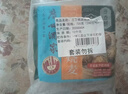 广州酒家糯米烧麦500g*2袋30个早茶点心烧麦粽子生鲜开学季儿童早餐 实拍图
