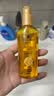施华蔻（Schwarzkopf）金致润养瞬柔精油75ml 修护受损 免洗滋养 改善毛躁分叉 亮泽顺滑 实拍图