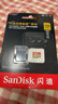 闪迪（SanDisk）256GB TF(MicroSD)内存卡4K极速金卡A2 V30 U3兼容大疆Pocket3/4P/Action 6运动相机/无人机存储卡 实拍图