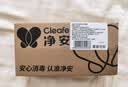 净安（Cleafe）洁厕宝蓝泡泡柠檬香50gx20粒/盒洁厕灵马桶自动清洁剂 实拍图