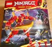 乐高（LEGO）积木幻影忍者71849 妮雅战幻影旋转机男女孩儿童玩具生日礼物 实拍图