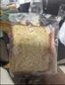 泓一低GI全麦吐司面包早餐休闲零食品慢糖下午茶蛋糕点心速食300g 实拍图