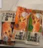 林饱饱早餐任选加购4件29.9元纸皮烧麦芝士牛肉卷鸡肉卷饭团速食半成品 锅巴芝士热狗棒1袋80g 实拍图