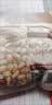 三只松鼠开心果500g/袋装 坚果炒货无漂白干果休闲零食品送礼 实拍图