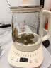 小熊（Bear）养生壶 煮茶壶 恒温水壶 智能保温烧水一体电热水壶花茶壶 316L不锈钢母婴用 1.5L YSH-J15H8 实拍图