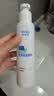 敷尔佳医用修复敷料械字号水乳组合水剂100ml+乳剂50g晒后修复激素皮炎 实拍图