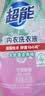 超能 内衣洗衣液 1.72斤(860g*1瓶) 内衣专用 长效抑菌 内衣内裤洗 实拍图
