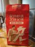 美卓乐【原研药】甲泼尼龙片 4mg*30片/盒 实拍图