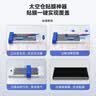 蓝猩先生【类蔡司T*AR增透+3D大弧边】适用荣耀MagicV5手机膜 magicv5钢化膜无尘仓防摔耐磨手机贴膜 实拍图