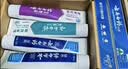 云南白药益生菌热门牙膏套装清新口气去口臭护龈牙膏6支500g+环保购物袋 实拍图