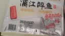 漓江广西桂林特产醉鱼零食阳朔啤酒鱼特色各地美食小吃 休闲度假零食 香辣漓江醉鱼168g*2袋 实拍图
