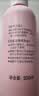 贝亲（Pigeon）桃子水 桃叶精华 婴儿爽身露 四季通用 200ml *3支装 实拍图