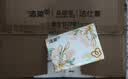 洁柔抽纸 繁花系列3层100抽*40包 可湿水面巾纸 柔韧纸巾卫生纸 整箱 实拍图