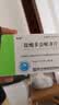 [忆知] 盐酸多奈哌齐片5mg*7片*4板/盒*5盒 实拍图