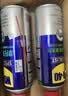 WD-40摩托车链条清洗剂700m+摩托车链条油400ml+清洁工具套装 实拍图