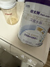 纽太特 特殊医学用途婴儿乳蛋白深度水解配方食品 0-12月适用 450g 实拍图