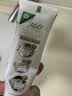 高露洁（Colgate）360°抗敏修护牙膏100g 抗敏感修复舒敏断菌护龈 含促生氟磷灰石 实拍图