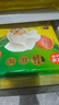 湾仔码头韭菜猪肉水饺1320g66只*3连包 早餐速食半成品速冻水饺 实拍图