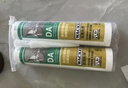 瓦克（WACKER）DA防霉玻璃胶厨卫密封胶防水美容胶中性硅胶马桶封边胶 透明2支 实拍图