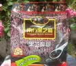 南方黑芝麻黑芝麻糊1000g/袋 营养早餐丨膳食纤维丨入口醇香丨零食丨食品 实拍图