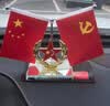 迪加伦车载爱国旗红旗精美摆件创意香水座车内装饰汽车中控台办公会议室 实拍图