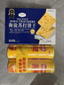 乐事（Lay's）无限薯片 醇香原味 104克*2罐 208克 休闲零食 膨化食品 实拍图
