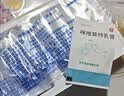 有时力 5%咪喹莫特乳膏0.25g:12.5mg*12袋*5盒装  实拍图