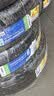玲珑轮胎汽车轮胎225/60R18 104H XL 玲珑臻选 SD 远景X6/博越/CS75 实拍图