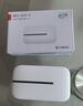 华为鸿蒙智选随身wifi6移动无线随行WiFi3网络4g无线网卡携带无限制三网全国通用流量2026款5G AX15B 顶配WiFi6白【三网切换】3000毫安大电池 实拍图