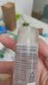 MUJI敏感肌用基础补水化妆水保湿爽肤 小水瓶 温和护肤 滋润型 50ml  实拍图