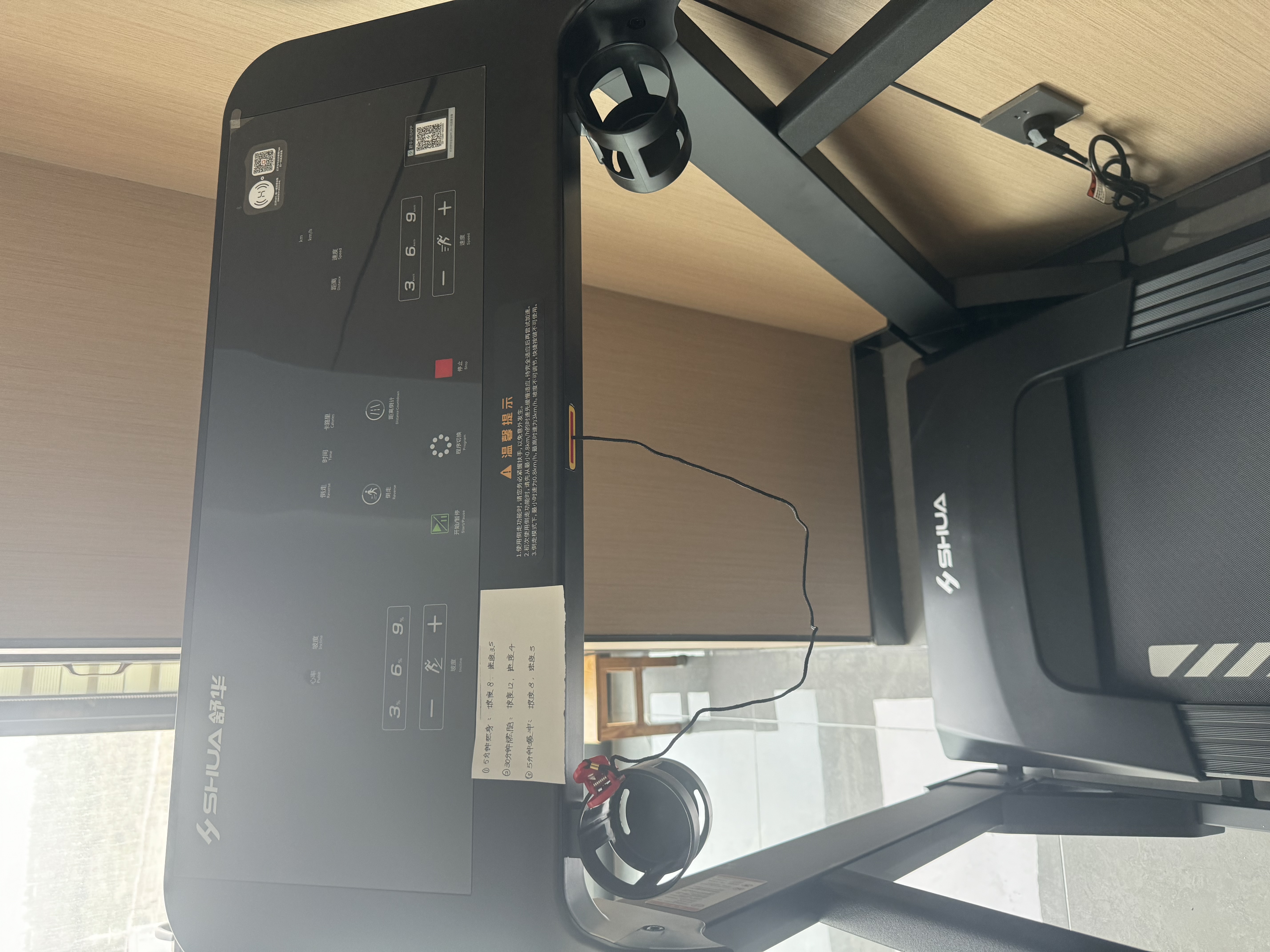 舒华（SHUA）A9pro马拉松跑步机家庭用爬坡可折叠降噪运动智能倒走健身房器材 全能王A9pro-18%大坡度/创新倒走 实拍图