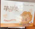 海氏海诺萌萌灸贴20片成人儿童肚脐灸贴发热贴随身灸家用热敷脾胃腰部后背 实拍图