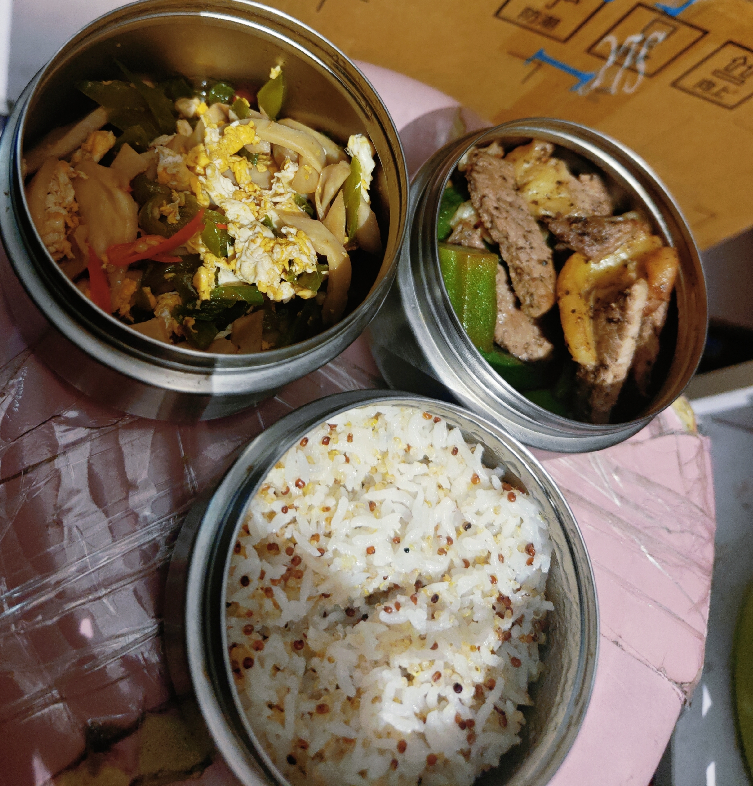 盖亚农场三色藜麦2斤（藜麦米 杂粮饭 大米伴侣 粥饭搭档）罐装 实拍图