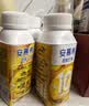 伊利安慕希芒果燕麦味酸奶200g*10瓶/箱 中秋礼品 礼盒装 实拍图