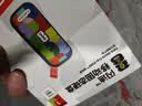Sandisk闪迪1TB Type-C USB3.2移动固态硬盘PSSD E30F FIFA World Cup 2026™授权版 读速800MB/s兼容手机电脑 实拍图