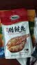 湘岳酱板鱼腊鲢鱼202g*2条湖南手撕湖南特产小鱼仔鱼块腊鱼鱼排零食 实拍图