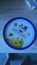 八喜【加量】朗姆口味 561.8g*1桶 家庭装 生牛乳冰淇淋桶装550g批发 实拍图