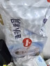 好奇（Huggies）金装小黑洞纸尿裤L132片(9-14kg)尿不湿【速干不易红】 实拍图