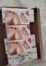 维他奶咖啡拿铁味豆乳饮料250ml*24盒 低糖配方 聚会 整箱装 实拍图